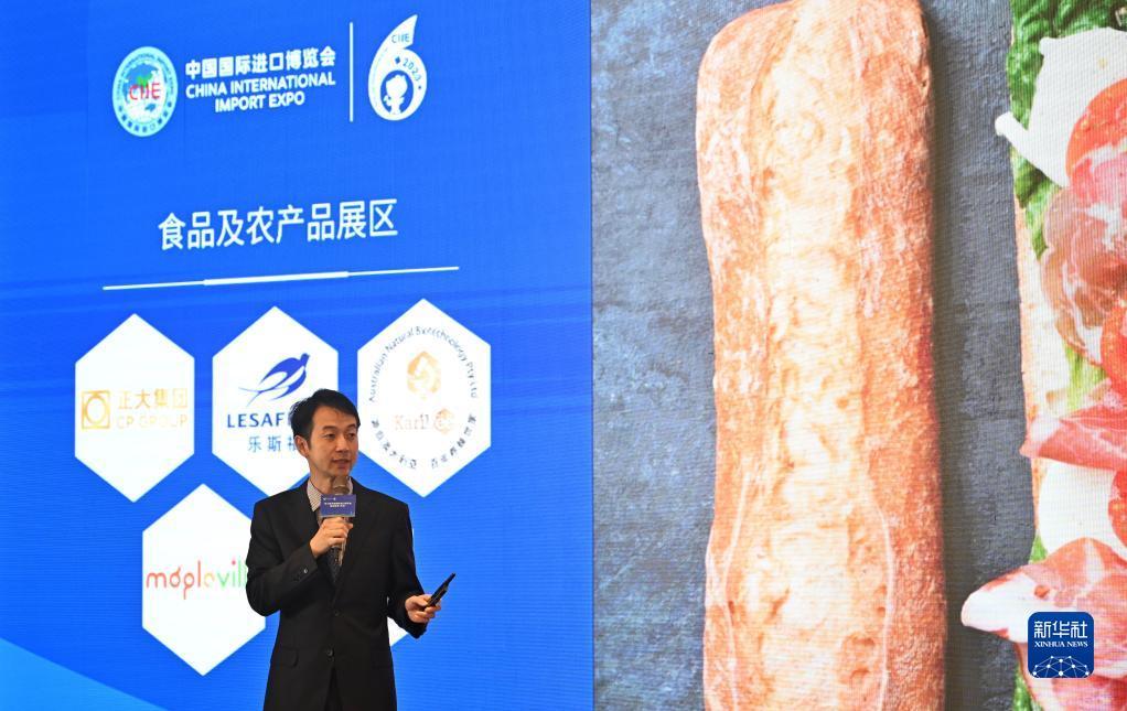 乐虎国际的网址